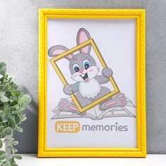 Фоторамка пластик l-2 21х30 см желтый (пластиковый экран) Keep Memories