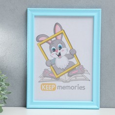 Фоторамка пластик l-6 21х30 см голубой (пластиковый экран) Keep Memories