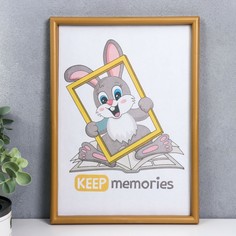 Фоторамка пластик l-4 21х30 см золото (пластиковый экран) Keep Memories