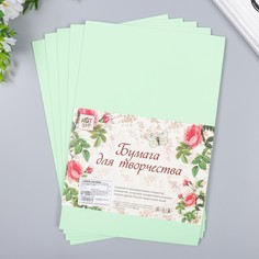 Фоамиран Арт Узор