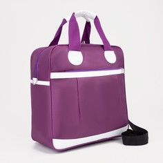 Сумка дорожная на молнии, наружный карман, держатель для чемодана, цвет фиолетовый/белый NO Brand