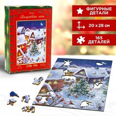 Пазл фигурный Puzzle