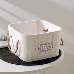Короб для хранения доляна home, 24,2×24,2×15 см, большой, цвет белый