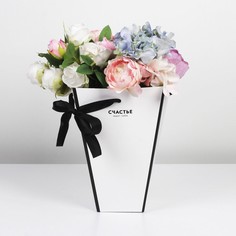 Коробка для цветов на лентах Дарите Счастье