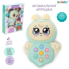 Музыкальная игрушка Zabiaka