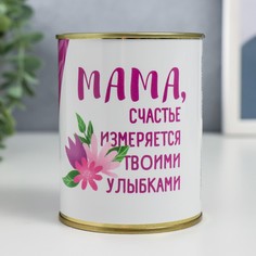 Копилка-банка металл NO Brand