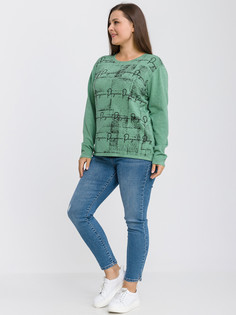 Джемпер Modalime