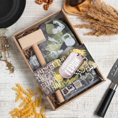 Кухонный набор Доляна