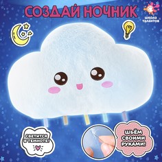 Набор для творчества Школа талантов