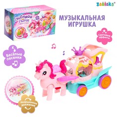 Музыкальная игрушка Zabiaka