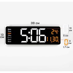Часы электронные настенные, настольные, будильник, календарь, термометр, 1cr2032, 39 x 13 см NO Brand