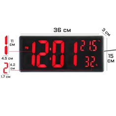 Часы электронные настенные, настольные, с будильником, 36 х 15 х 3 см, красные цифры NO Brand