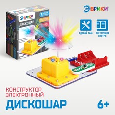 Электронный конструктор Эврики