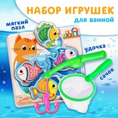 Игрушка пазл для ванны