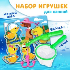 Игрушка пазл для ванны