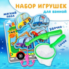 Игрушка пазл для ванны