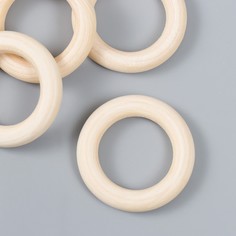 Кольца деревянные d=35 мм (набор 5 шт) без покрытия NO Brand