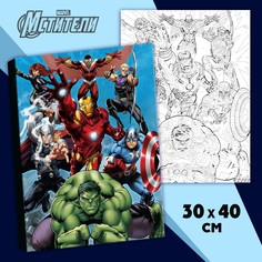 Картина по номерам в пленке, 30х40 см, мстители Marvel