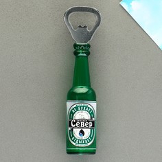 Магнит-открывашка Семейные традиции