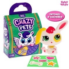 Игрушка-сюрприз crazy pets с наклейками Happy Valley