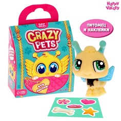 Игрушка-сюрприз crazy pets с наклейками Happy Valley