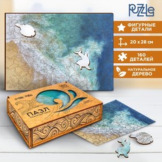 Пазл деревянный фигурный Puzzle
