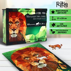 Фигурный пазл Puzzle