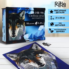 Фигурный пазл Puzzle