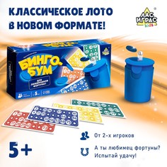 Настольная игра Лас Играс Kids