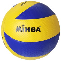 Мяч волейбольный minsa, pu, клееный, 8 панелей, размер 5