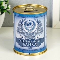 Копилка-банка металл NO Brand