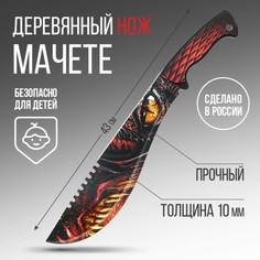 Деревянный нож мачете NO Brand