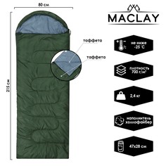 Спальный мешок, 185+30 х 80 см, 170т, водонепроницаемый, до -25 °с Maclay