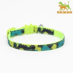 Ошейник кошачий с пряжкой в форме кошки, ширина 1 см, темно-зеленый Пижон