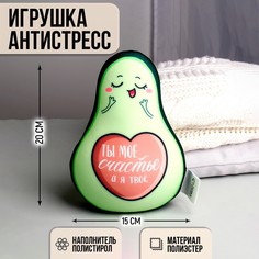 Игрушка-антистресс Mni Mnu