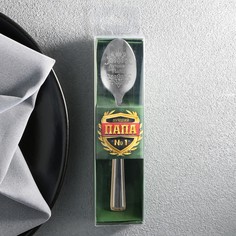 Ложка чайная с гравировкой Семейные традиции