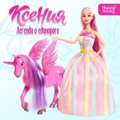 Кукла–модель шарнирная Happy Valley