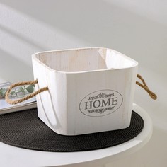 Короб для хранения доляна home, 20×20×15 см, средний, цвет белый