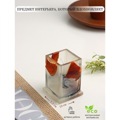 Подставка для кухонных принадлежностей majestic, 7,3×7,3×10 см, квадратная NO Brand