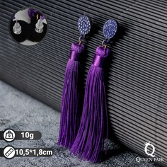 Серьги Queen Fair