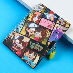 Записная книжка на замочке а6, 50 листов, гравити фолз Disney