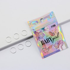 Колечки для волос Art Beauty