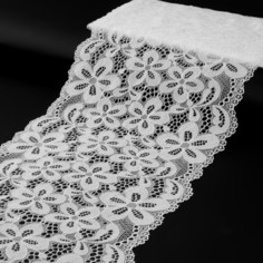 Кружево эластичное, 180 мм × 2,7 ± 0,5 м, цвет молочный Арт Узор