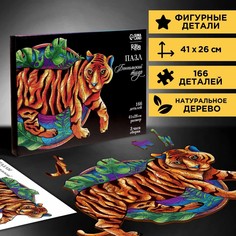 Деревянный пазл Puzzle