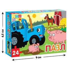 Пазл Синий трактор