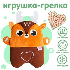 Игрушка - грелка с вишневыми косточками развивающая