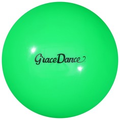 Мяч для художественной гимнастики grace dance, d=16,5 см, 280 г, цвет мятный