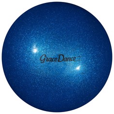 Мяч для художественной гимнастики, блеск, 18,5 см, 400 г, цвет голубой Grace Dance