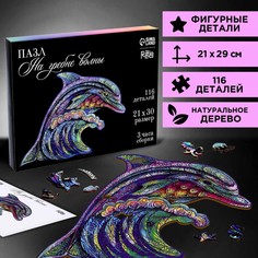 Пазл деревянный фигурный Puzzle