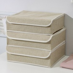 Набор органайзеров для хранения белья с крышкой NO Brand